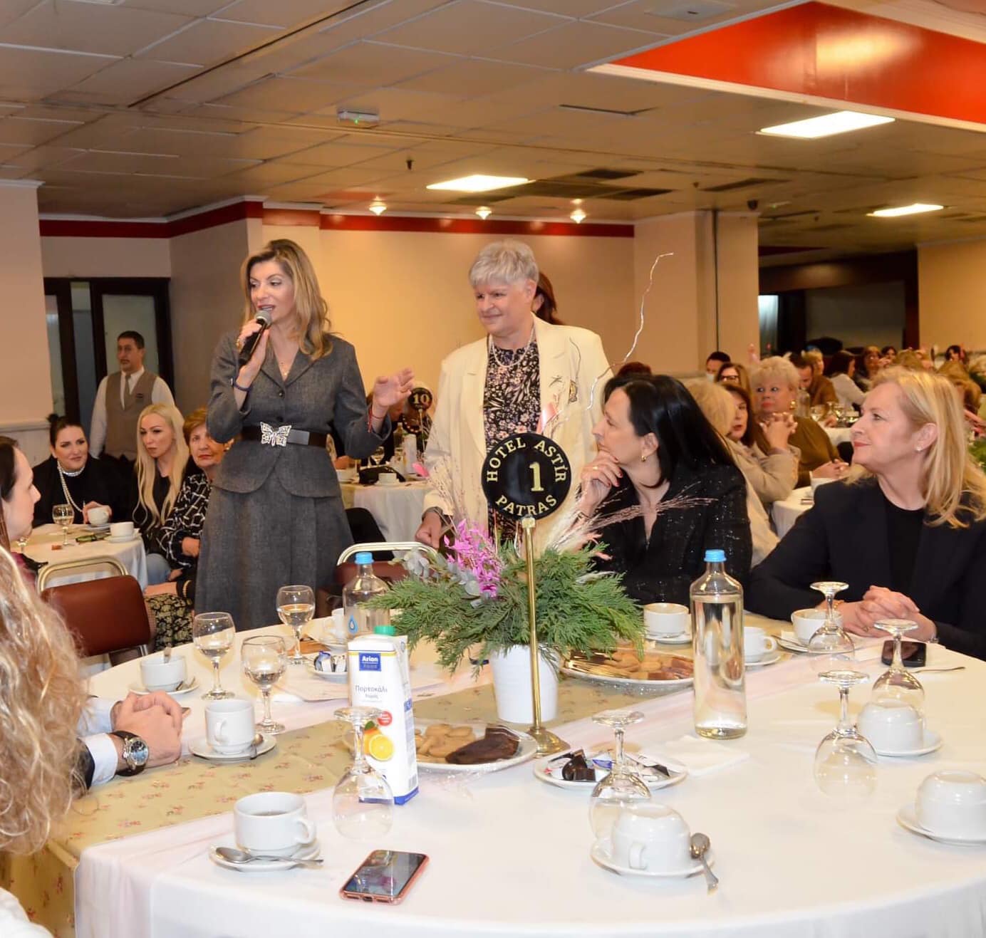 Η Βίβιαν Σαμούρη κοντά στο "Αλμα Ζωής"