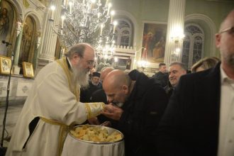 Πολλά τα έτη για τον Σεβασμιώτατο μέσα από την καρδιά μας