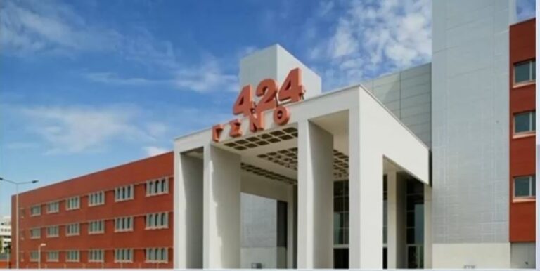 Έκτακτες Κρίσεις στις Ένοπλες Δυνάμεις: Ποιοι Διοικητές Νοσοκομείων «ξηλώνονται»