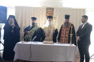 Ο Σύλλογος Αρκάδων Πάτρας έκοψε για ακόμη μία χρονιά την Πρωτοχρονιάτικη πίτα του (ΦΩΤΟ)