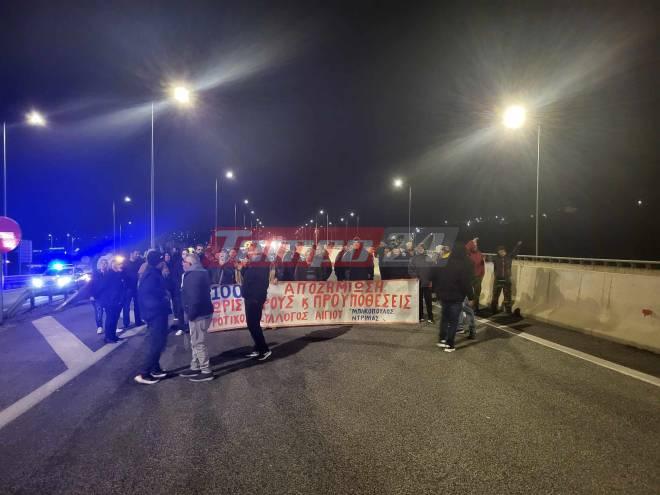 Δεν κάνουν πίσω οι αγρότες της Αιγιάλειας - Εκ νέου αποκλεισμός της παλαιάς εθνικής και της Ολυμπίας Οδού (ΝΕΟΤΕΡΑ - ΦΩΤΟ - ΒΙΝΤΕΟ)