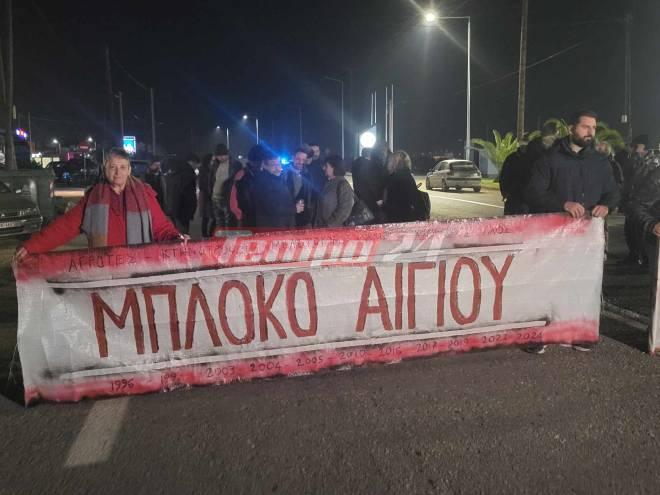 Κινητοποιήσεων συνέχεια από τους αγρότες της Αιγιάλειας - Παραμένουν στους δρόμους (ΦΩΤΟ)