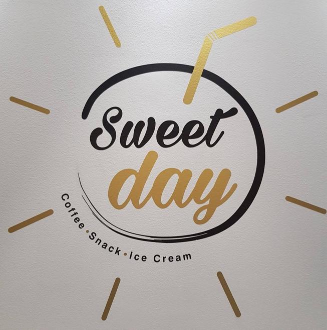 Το καφέ "Sweet day" τώρα και στο e-food - Με ένα μήνυμα έφθασε η παραγγελία σας!