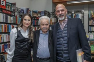 Ο Χαράλαμπος Μπονάνος για τον Μίμη Ανδρουλάκη