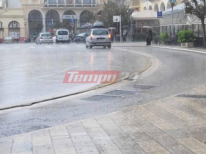 Πάτρα: Μεταβολή του καιρού - "Άνοιξαν" οι ουρανοί (ΦΩΤΟ - ΒΙΝΤΕΟ)