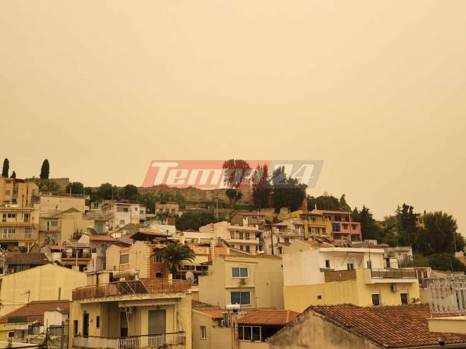 Η αφρικανική σκόνη "έπνιξε" την Πάτρα - Εικόνες αποκάλυψης! (ΦΩΤΟ - ΒΙΝΤΕΟ)