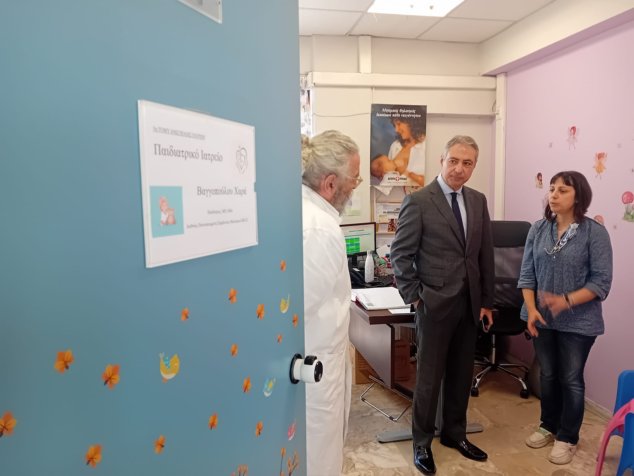 Καρβέλης: Παίρνει στα σοβαρά τον ρόλο της Πρωτοβάθμιας Φροντίδας