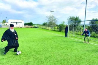 Ο Μητροπολίτης έβαλε γκολ!