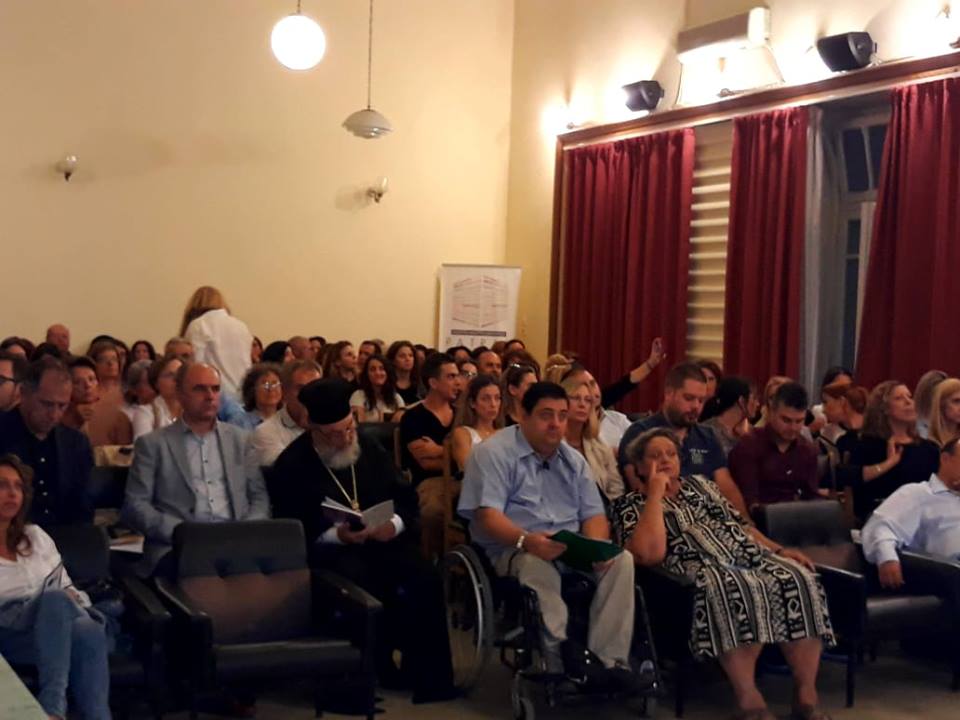 Πάτρα: Παγκόσμια Ημέρα Ψυχικής Υγείας