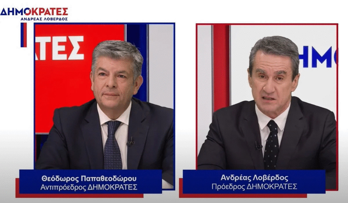 Στην Πάτρα την Παρασκευή ο Ανδρέας Λοβέρδος - Με ποιούς θα συναντηθεί