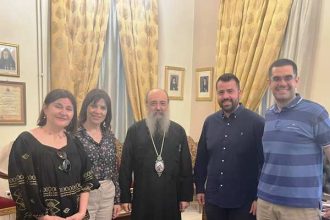 Ο Σύλλογος Αρκάδων Πάτρας επισκέφθηκε τον Σεβασμιώτατο Μητροπολίτη κ.κ. Χρυσόστομο ενόψει του Πάσχα