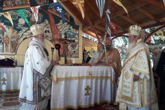 Αίγιο: Ο εορτασμός των Αγίων Πάντων στον ομώνυμο Ιερό Ναό του κοιμητηρίου - ΦΩΤΟ