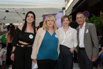 Πάτρα: Εκδήλωση ενημέρωσης για την Παγκόσμια Ημέρα ΙΦΝΕ - ΦΩΤΟ