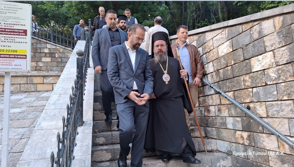 Στο Βραχομονάστηρο της Κλεισούρας ο Νεκτάριος Φαρμάκης (ΦΩΤΟ)