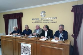 Πάτρα: Η παρουσίαση του βιβλίου του Πάνου Τριγάζη-ΦΩΤΟΓΡΦΙΕΣ