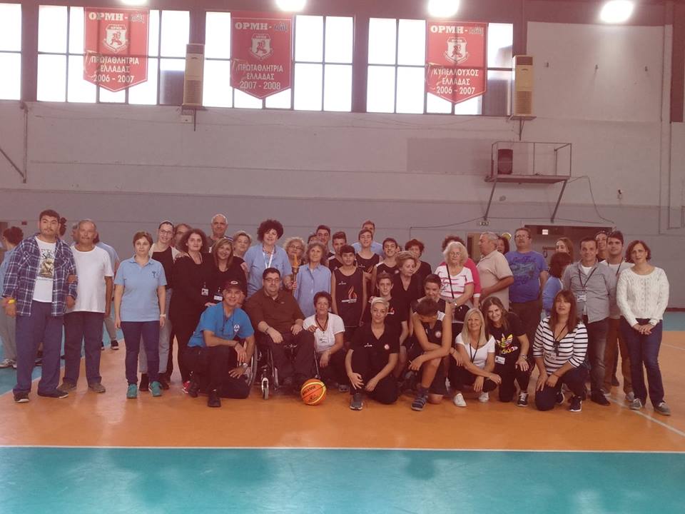 Δράση για τη μυοσκελετική υγεία των πολιτών