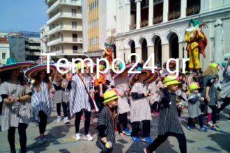 Πάτρα: Οι κυκλοφοριακές ρυθμίσεις την Κυριακή για το καρναβάλι των μικρών