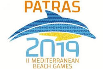 Πάτρα: Η Ο.Ε. των Παράκτιων Μεσογειακών Αγώνων, συμμετέχει στο 22o Forum ανάπτυξης