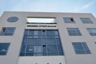 Διαγωνισμός Φωτογραφίας για τα συγχρηματοδοτούμενα έργα (#EUinMyRegion)