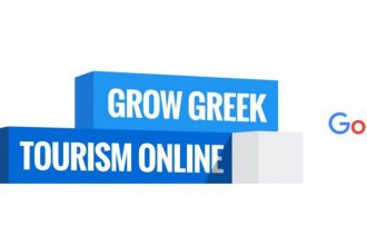 To «Grow Greek Tourism Online» της Google στη Δυτική Ελλάδα