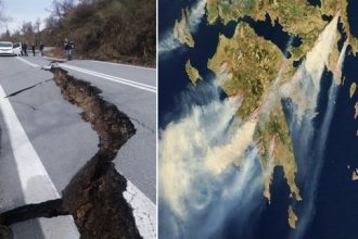 Ημερίδα Ενημέρωσης για τις Φυσικές Καταστροφές διοργανώνει το Παράρτημα Πελοποννήσου του ΓΕΩΤ.Ε.Ε