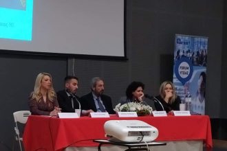 Πάτρα: Εσπερίδα με τίτλο «HIV/AIDS: χθες, σήμερα, αύριο»