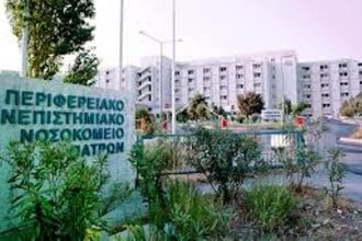 Χριστουγεννιάτικη εκδήλωση στο ΠΠΝΠ