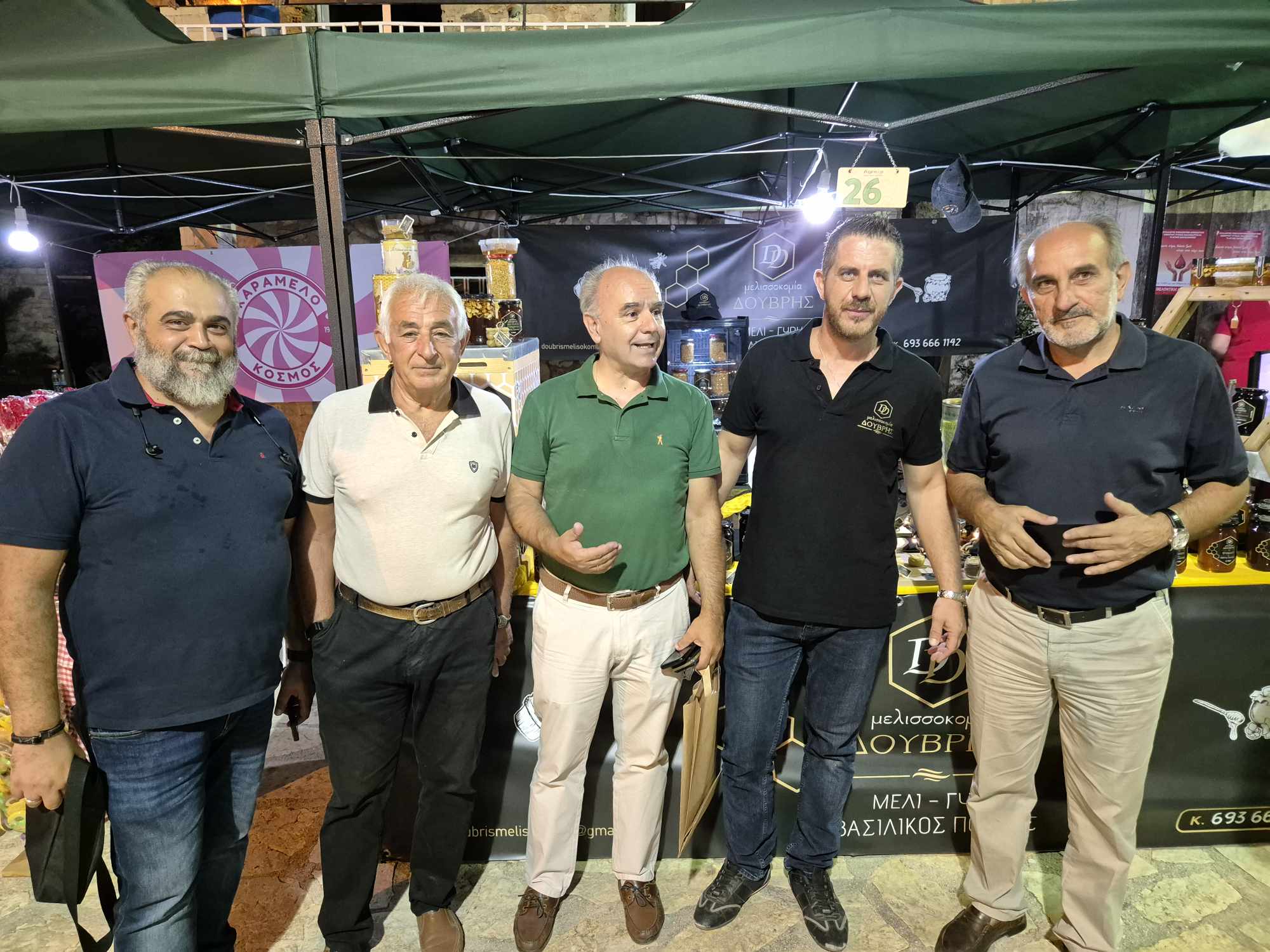 Ο Απόστολος Κατσιφάρας στην αγροτική έκθεση Χαλανδρίτσας