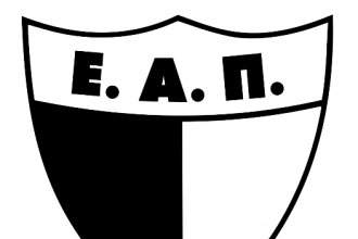 Η ΕΑΠ κόβει την πίτα της