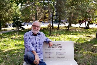 Αντώνης Δ. Σκιαθάς: Αναζητώντας το "άγνωστο" μουσείο