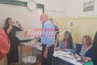 Στην Αθήνα θα ψηφίσει ο Γιώργος Παπανδρέου