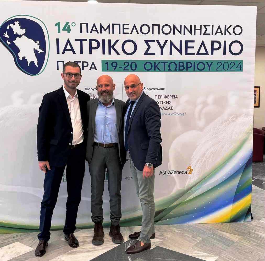 Πάτρα: Με μεγάλη συμμετοχή το συνέδριο της ΙΕΔΕΠ