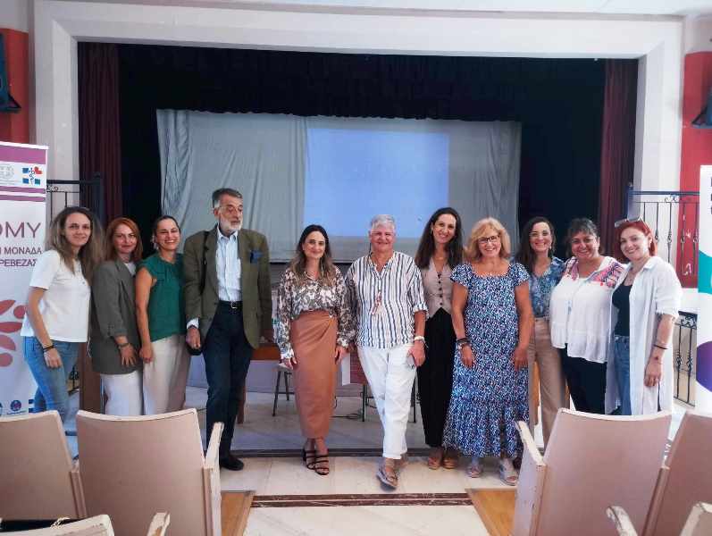 “Πρόγραμμα Πρόληψης και Έγκαιρης Διάγνωσης για τον Καρκίνο του Μαστού Ιούνιος - Δεκέμβριος 2024”