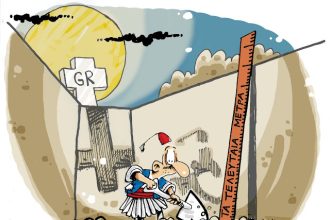 Πάντα...τα τελευταία μέτρα