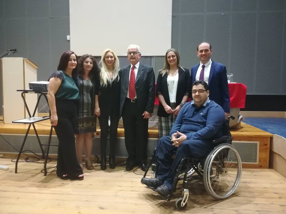 Ημερίδα για την προαγωγή υγείας στην τρίτη ηλικία