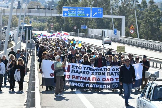Γέφυρα Ρίου - Αντιρρίου: H κινητοποίηση για το Αιολικό Πάρκο στον Πατραϊκό - ΦΩΤΟΓΡΑΦΙΕΣ