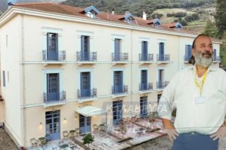 Καλάβρυτα: Στα χέρια του ιδιοκτήτη της ΑΕΚ το ιστορικό ξενοδοχείο «Χελμός»