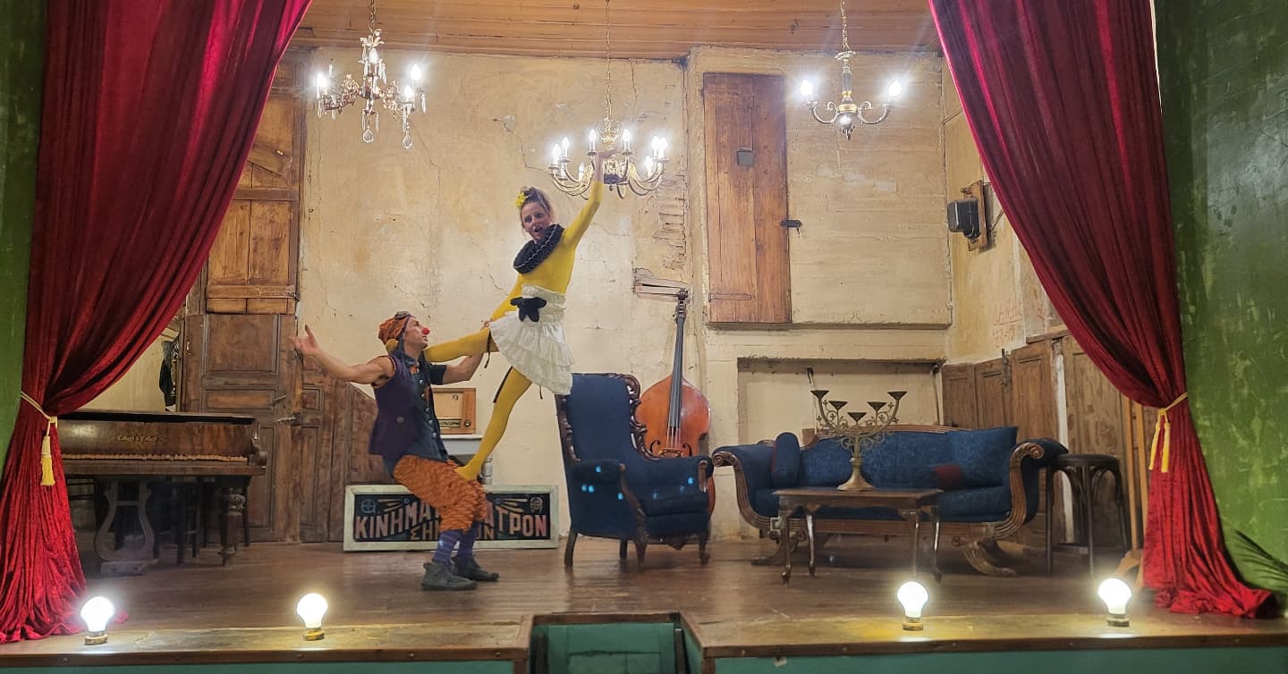 Συναυλία της Ορχήστρας Νυκτών Εγχόρδων «Θαν. Τσιπινάκης»: «Χριστούγεννα στο μαγεμένο δάσος» & Σαλτιμπάγκοι για την έλευση του νέου έτους