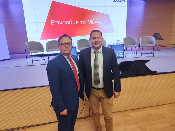 Ο Αντιπεριφερειάρχης Θεόδωρος Βασιλόπουλος στο Athena forum 2024