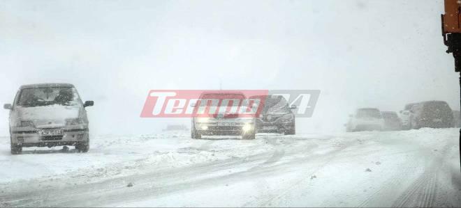 Δείτε LIVE εικόνα από το Χιονοδρομικό Καλαβρύτων - Δεν αφήνουν άλλο κόσμο να ανέβει! "Πηγμένη" και η πόλη - ΦΩΤΟΓΡΑΦΙΕΣ