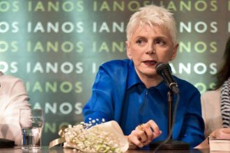 Ακρίτα: Το πάνελ συνεμορφώθη προς τας υποδείξεις