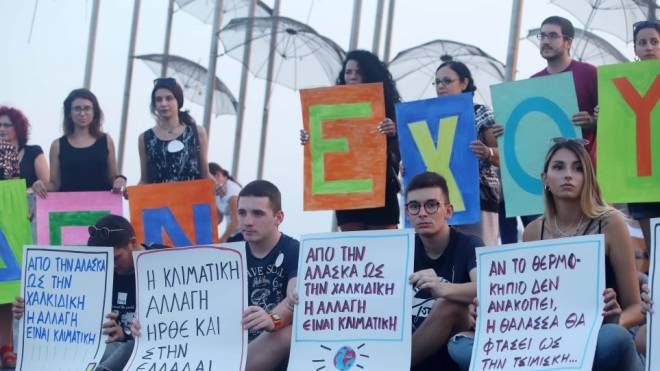 Πάτρα: Kινητοποίηση την Παρασκευή για το κλίμα στην πλατεία Γεωργίου