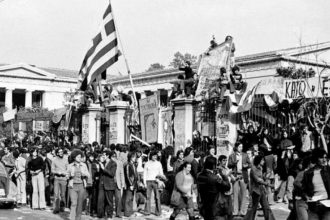 Σαν σήμερα 15 Νοεμβρίου