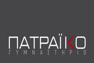 "Πατραϊκό Γυμναστήριο" : Το πιο τέλειο γυμναστήριο της πόλης με τα πλέον εντυπωσιακά μηχανήματα τελευταίας τεχνολογίας! ΔΕΙΤΕ ΦΩΤΟ