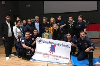 Οι πρώτες βοήθειες σώζουν ζωές - Με επιτυχία η εκδήλωση του ΕΚΑΒ Πάτρας