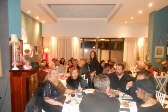 Με επιτυχία το Αποκριάτικο Γλέντι της ΕΕΑΣΚΠ 2020 - ΦΩΤΟ