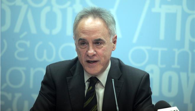 Μόνο ως προβοκάτσια!