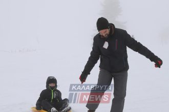 Στο Χιονοδρομικό Καλαβρύτων ο Περιφερειάρχης Νεκτάριος Φαρμάκης (ΦΩΤΟ)