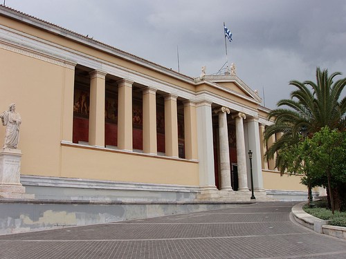 Δεν πέρασα στις Πανελλήνιες (και δεν πέθανα)