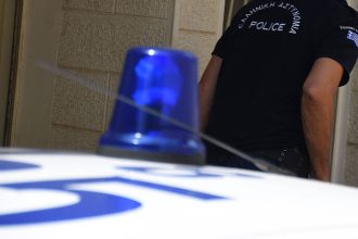 Σαν σήμερα 9 Σεπτεμβρίου